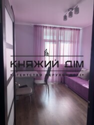 ���� ������� ���� �5