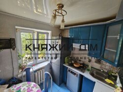 ���� ������� ���� �9