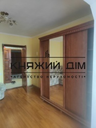 ���� ������� ���� �5