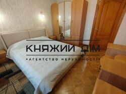 ���� ������� ���� �8