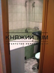 ���� ������� ���� �2