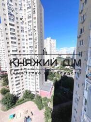 ���� ������� ���� �21