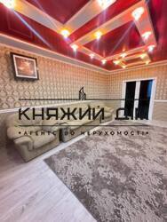 ���� ������� ���� �2