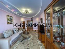 ���� ������� ���� �7