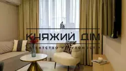 ���� ������� ���� �2