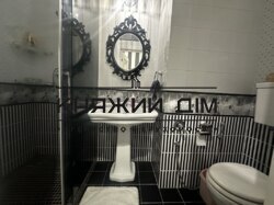 ���� ������� ���� �24