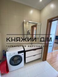 ���� ������� ���� �11