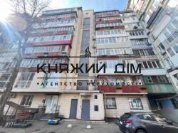 ���� ������� ���� �2