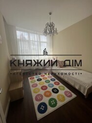 ���� ������� ���� �12