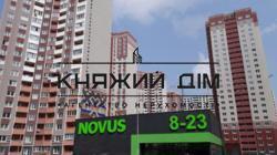 ���� ������� ���� �1