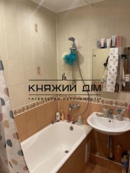 ���� ������� ���� �5