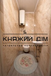 ���� ������� ���� �5