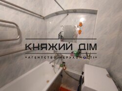 ���� ������� ���� �11