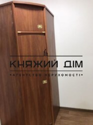 ���� ������� ���� �9