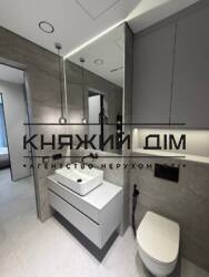 ���� ������� ���� �11