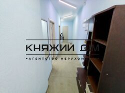 ���� ������� ���� �16