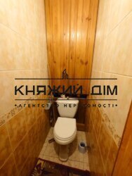 ���� ������� ���� �12