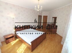 ���� ������� ���� �14