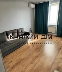 ���� ������� ���� �5