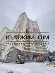 ���� ������� ���� �28