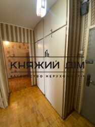 ���� ������� ���� �11