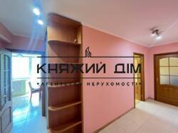 ���� ������� ���� �16