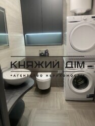 ���� ������� ���� �5