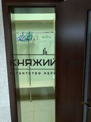 ���� ������� ���� �5