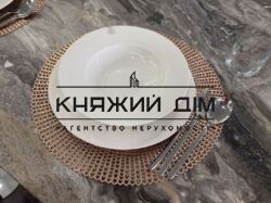 ���� ������� ���� �14