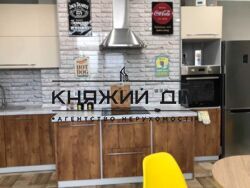 ���� ������� ���� �6