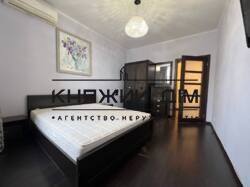 ���� ������� ���� �5