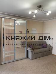 ���� ������� ���� �5