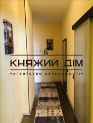 ���� ������� ���� �7