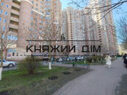 ���� ������� ���� �1