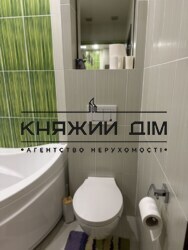 ���� ������� ���� �11