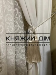 ���� ������� ���� �5