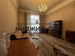 ���� ������� ���� �4