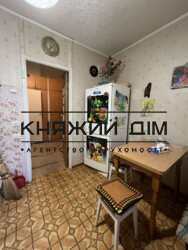 ���� ������� ���� �2