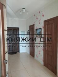 ���� ������� ���� �4