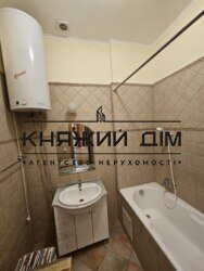 ���� ������� ���� �8