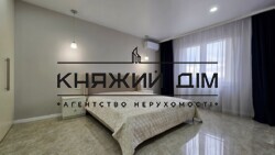 ���� ������� ���� �8