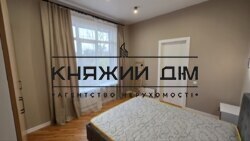 ���� ������� ���� �2