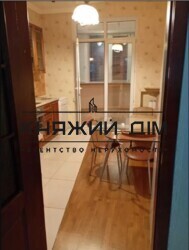 ���� ������� ���� �12