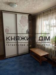 ���� ������� ���� �12