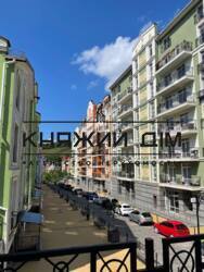 ���� ������� ���� �11