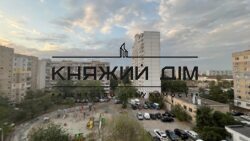 ���� ������� ���� �18