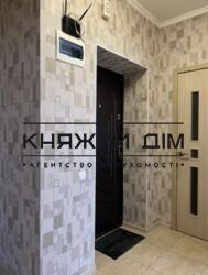 ���� ������� ���� �8