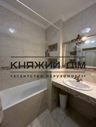 ���� ������� ���� �13