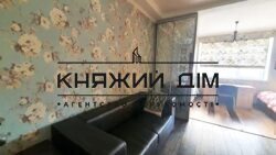 ���� ������� ���� �8