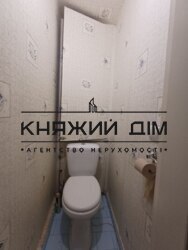 ���� ������� ���� �13